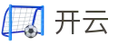 开云(kaiyun)官方网站 - 首页内容结构清晰展示